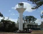 WALLAROO HERITAGE & NAUTICAL MUSEUM